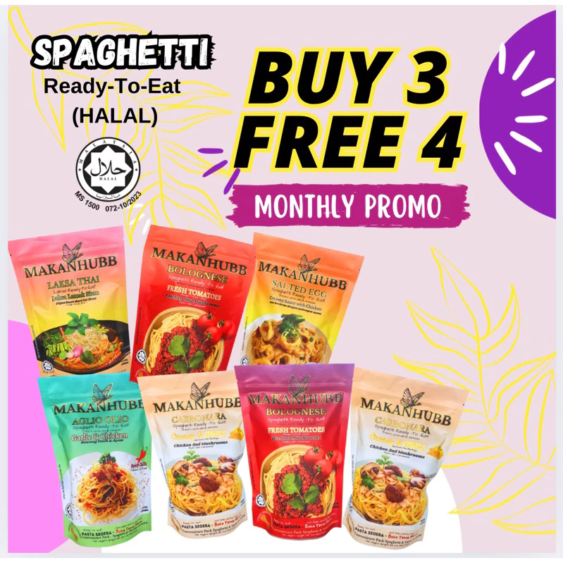Instant Spaghetti – 4 Packs